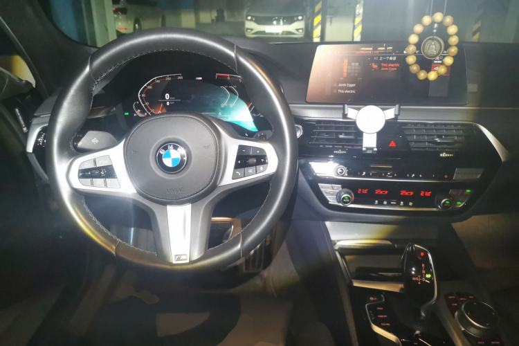 Used BMW 5 Series 2020 525i M Sport Package Center Console