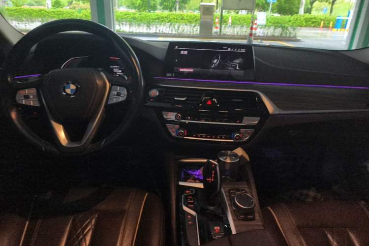 Used BMW 5 Series 2020 530Li Leading Edition Luxury Package Center Console