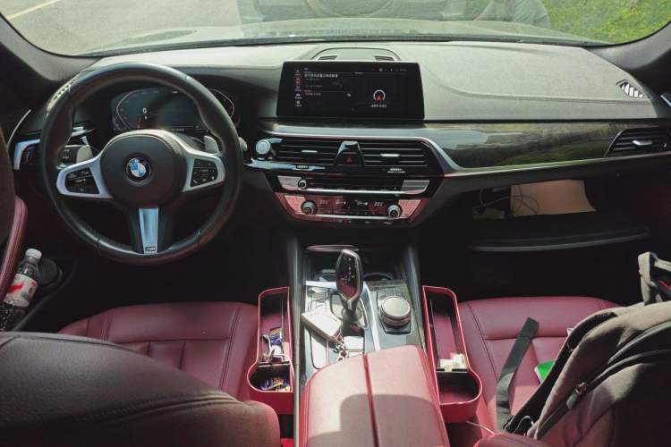 Used BMW 5 Series 2020 530Li Leading Model M Sport Package Center Console
