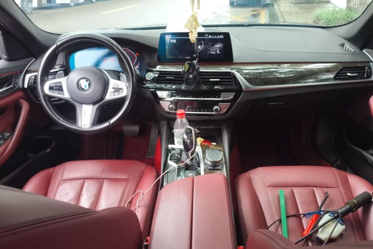 Used BMW 5 Series 2020 530Li xDrive M Sport Package Center Console