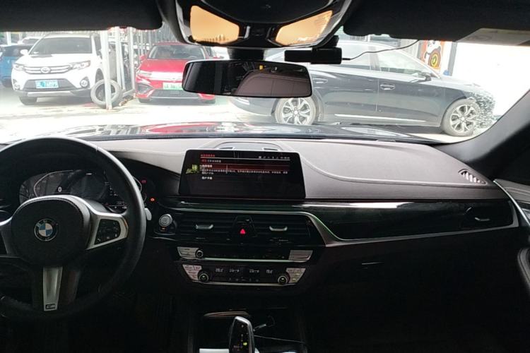 Used BMW 5 Series 2020 525Li M Sport Package Center Console