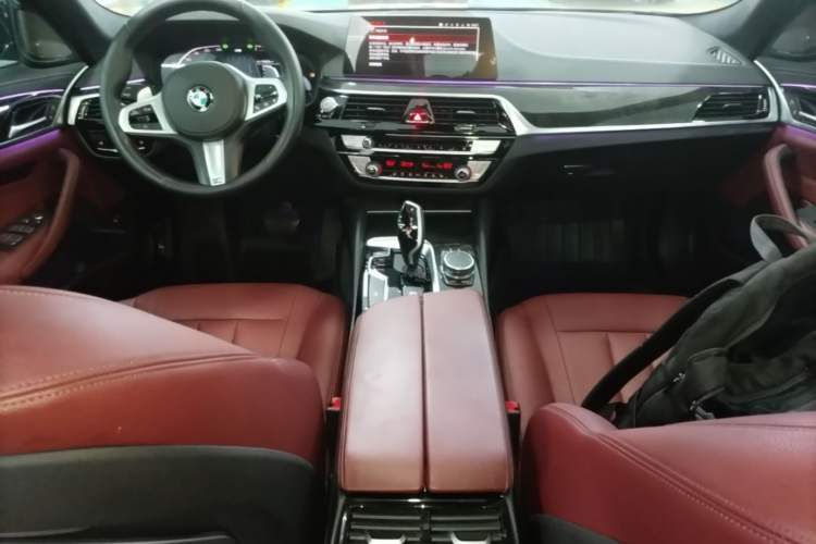 Used BMW 5 Series 2020 530Li Leading Model M Sport Package Center Console