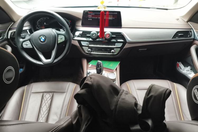 Used BMW 5 Series 2020 530Li Leading Edition Luxury Package Center Console
