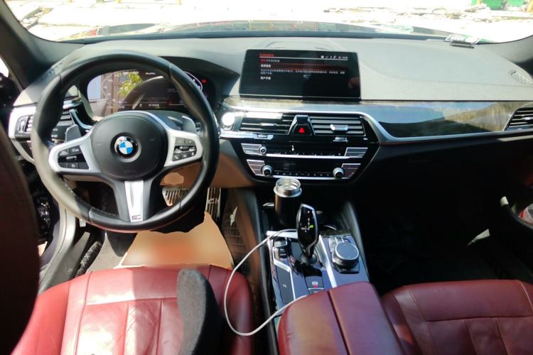 Used BMW 5 Series 2020 530Li Leading Model M Sport Package Center Console
