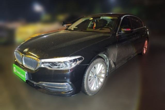 Used BMW 5 Series 2020 530Li Leading Edition Luxury Package