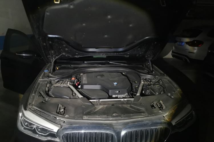 Used BMW 5 Series 2020 525i M Sport Package Engine Bay