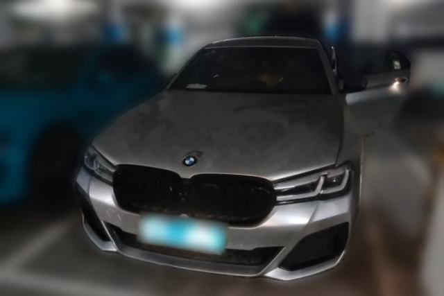 Used BMW 5 Series 2020 530Li Executive M Sport Package
