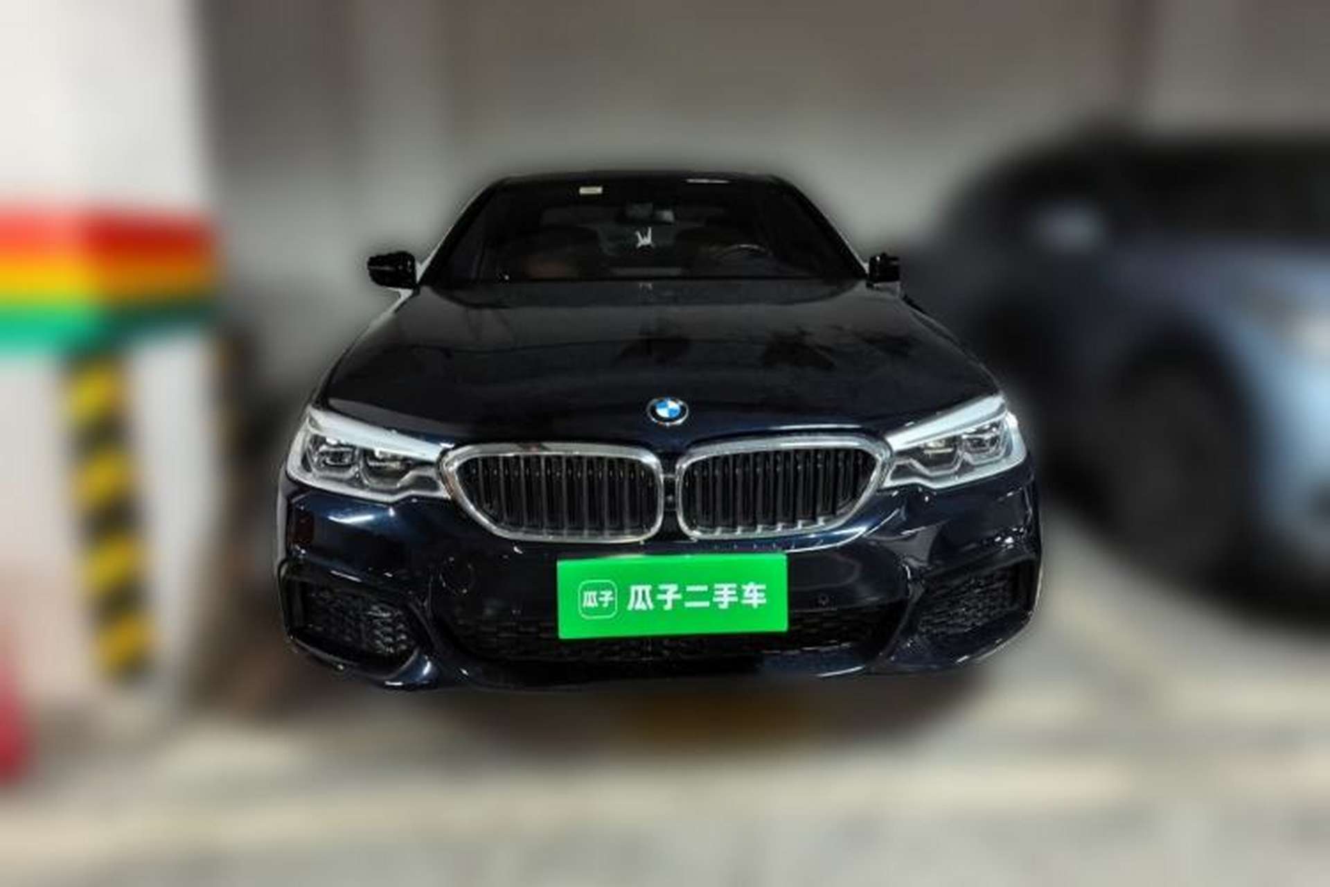 Used BMW 5 Series 2020 530Li Luxury Edition M Sport Package Front