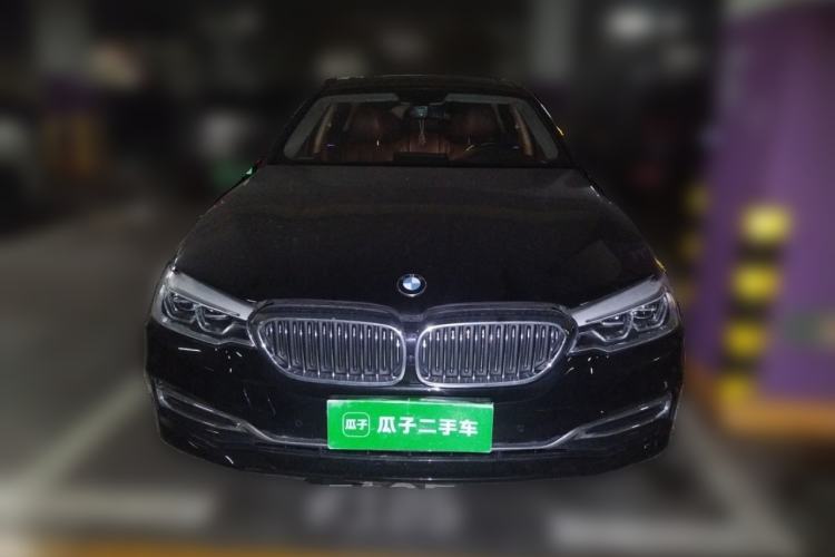 Used BMW 5 Series 2020 530Li Leading Edition Luxury Package Front