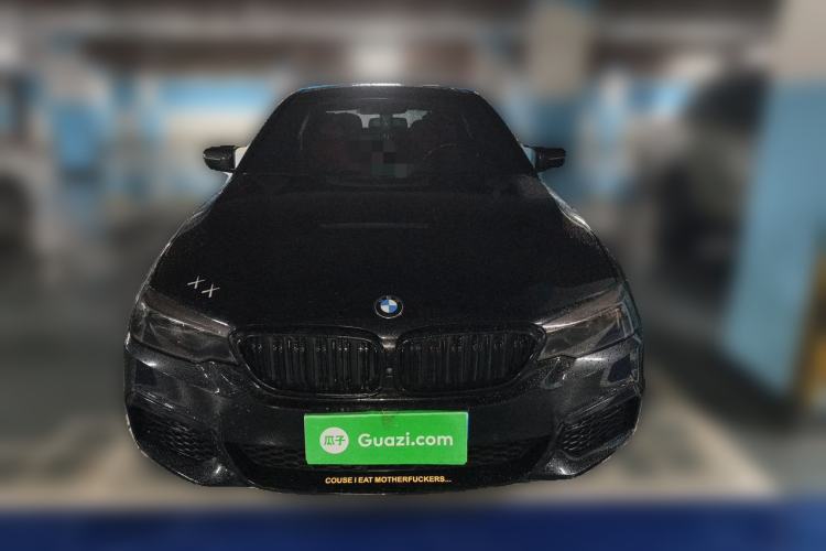 Used BMW 5 Series 2020 530Li Leading Model M Sport Package Front