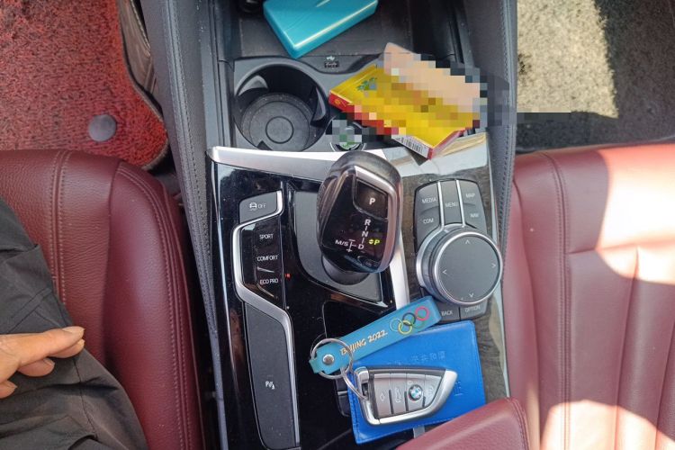 Used BMW 5 Series 2020 530Li xDrive M Sport Package Gear Lever