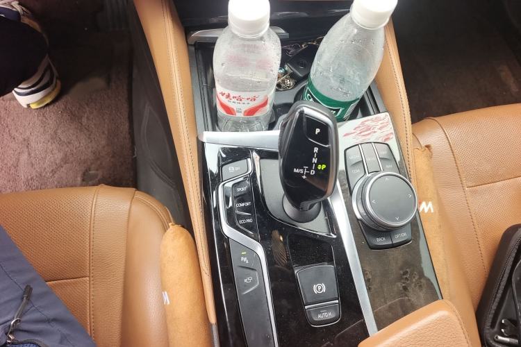 Used BMW 5 Series 2020 530Li Luxury Edition M Sport Package Gear Lever