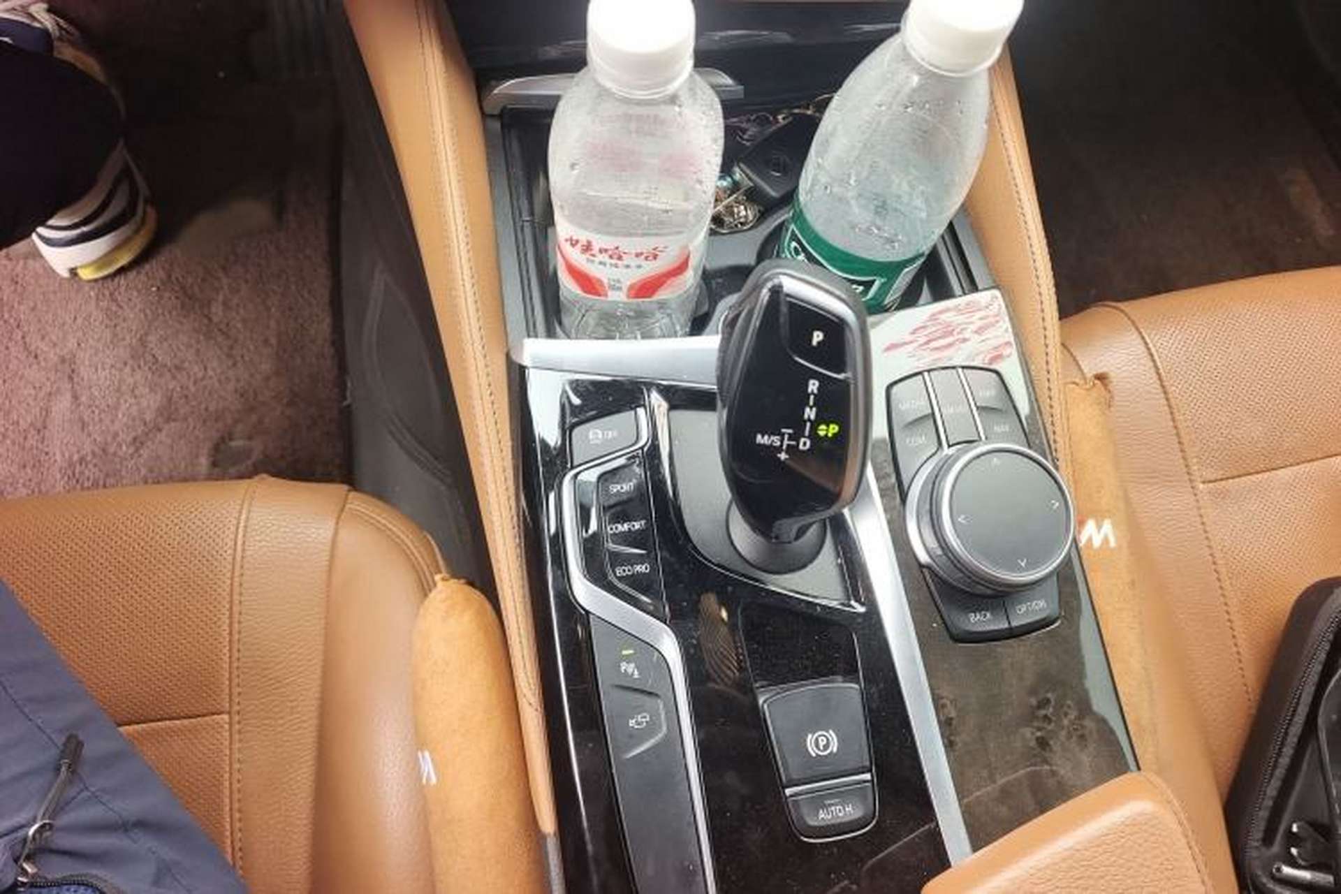 Used BMW 5 Series 2020 530Li Luxury Edition M Sport Package Gear Lever