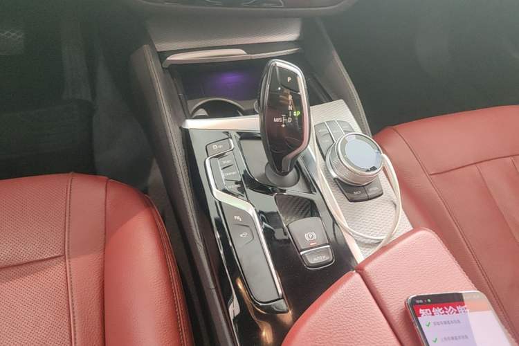 Used BMW 5 Series 2020 530Li Luxury Edition M Sport Package Gear Lever