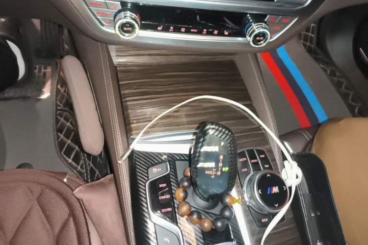 Used BMW 5 Series 2020 530Li Leading Edition Luxury Package Gear Lever