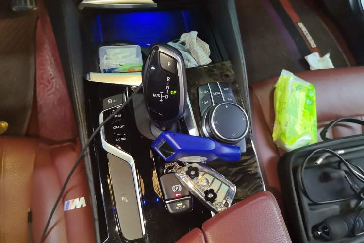 Used BMW 5 Series 2020 530Li Leading Model M Sport Package Gear Lever