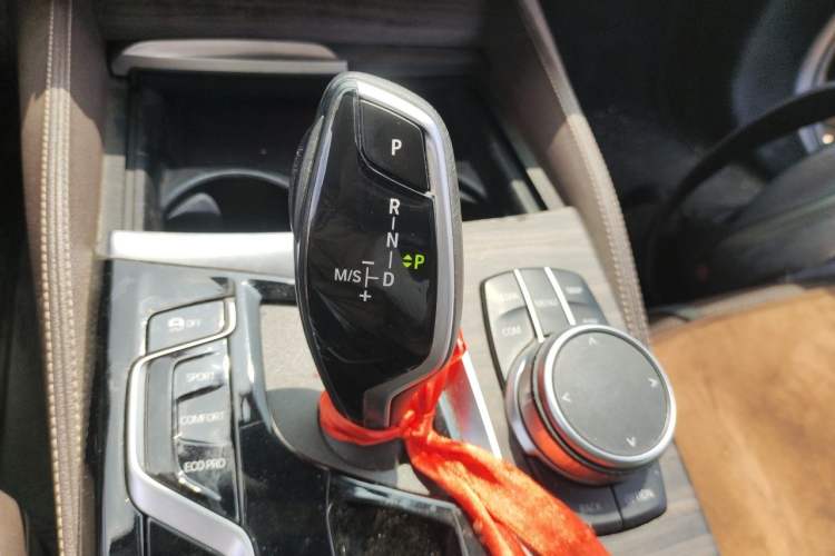 Used BMW 5 Series 2020 530Li Executive M Sport Package Gear Lever