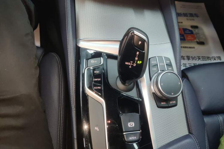 Used BMW 5 Series 2020 525i M Sport Package Gear Lever
