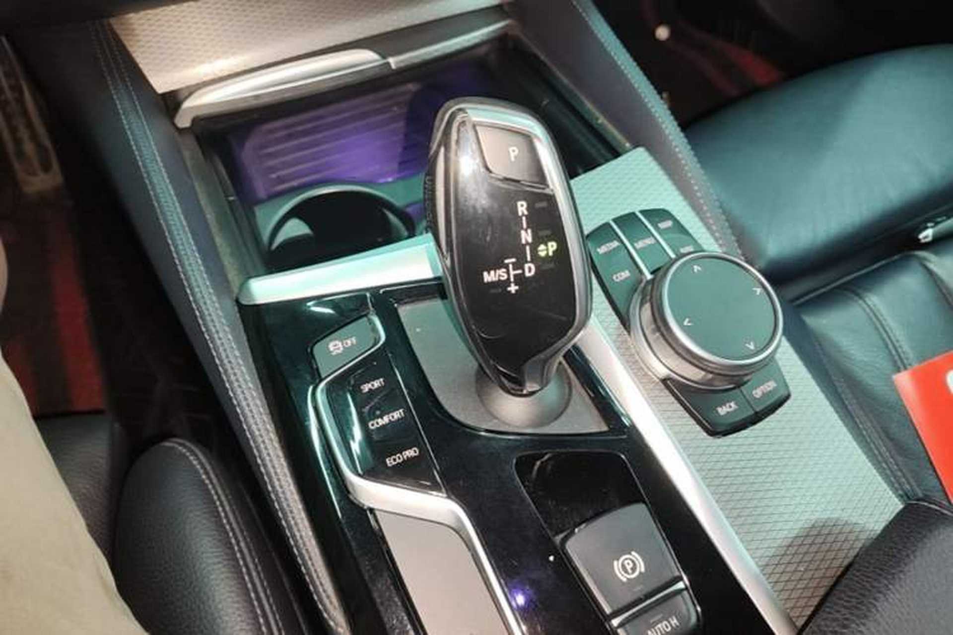 Used BMW 5 Series 2020 530i M Sport Package Gear Lever