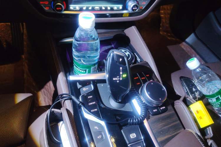 Used BMW 5 Series 2020 530Li Luxury Edition Premium Package Gear Lever