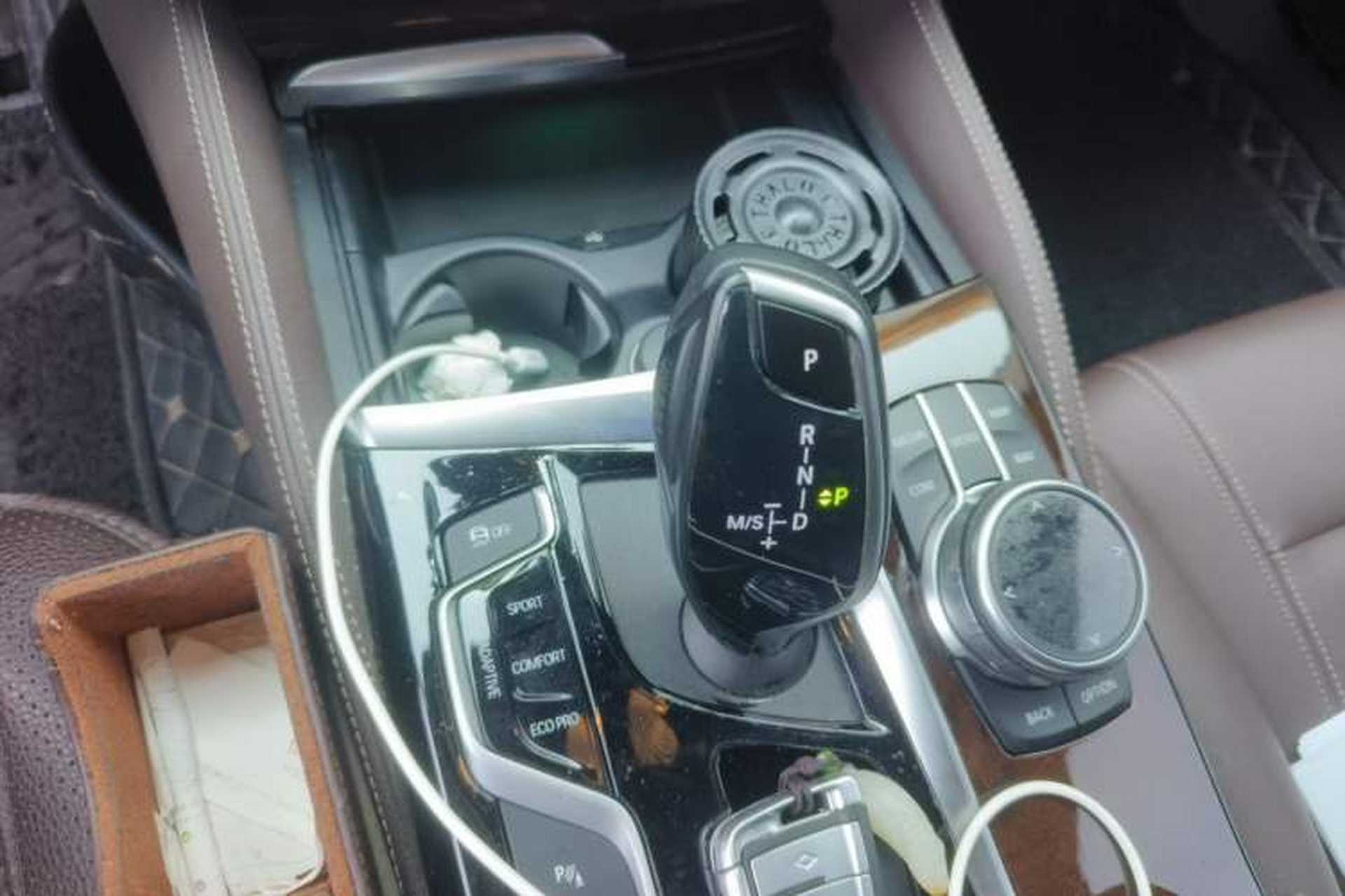 Used BMW 5 Series 2020 525Li Luxury Package Gear Lever