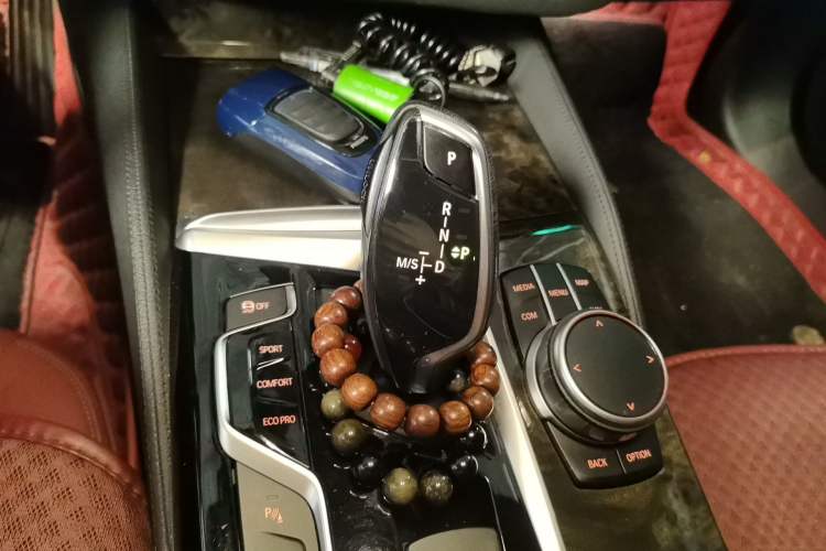Used BMW 5 Series 2020 530Li Luxury Edition M Sport Package Gear Lever