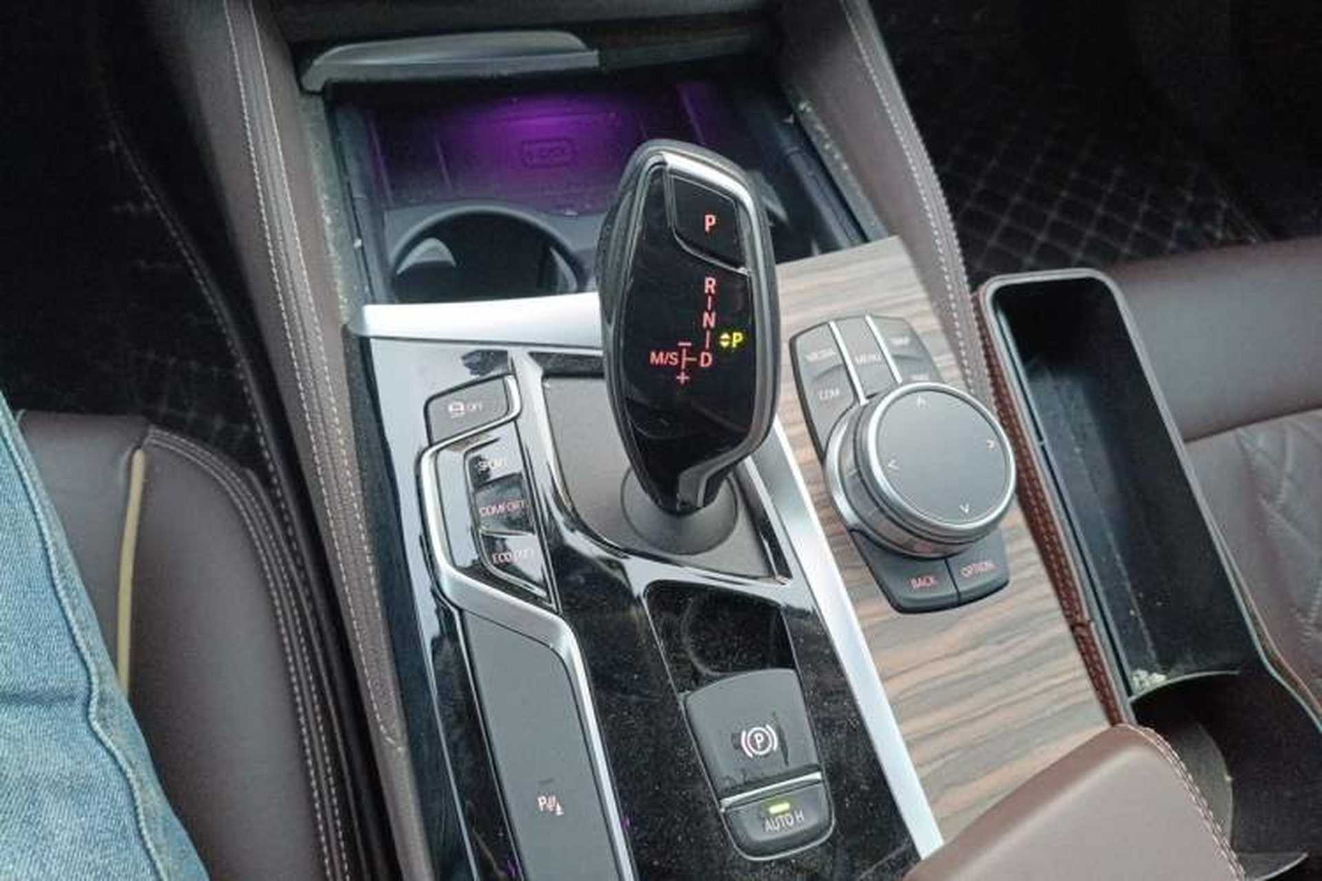Used BMW 5 Series 2020 530Li xDrive Luxury Package Gear Lever