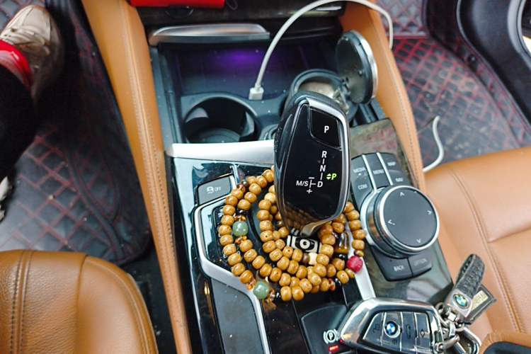 Used BMW 5 Series 2020 530Li Leading Model M Sport Package Gear Lever
