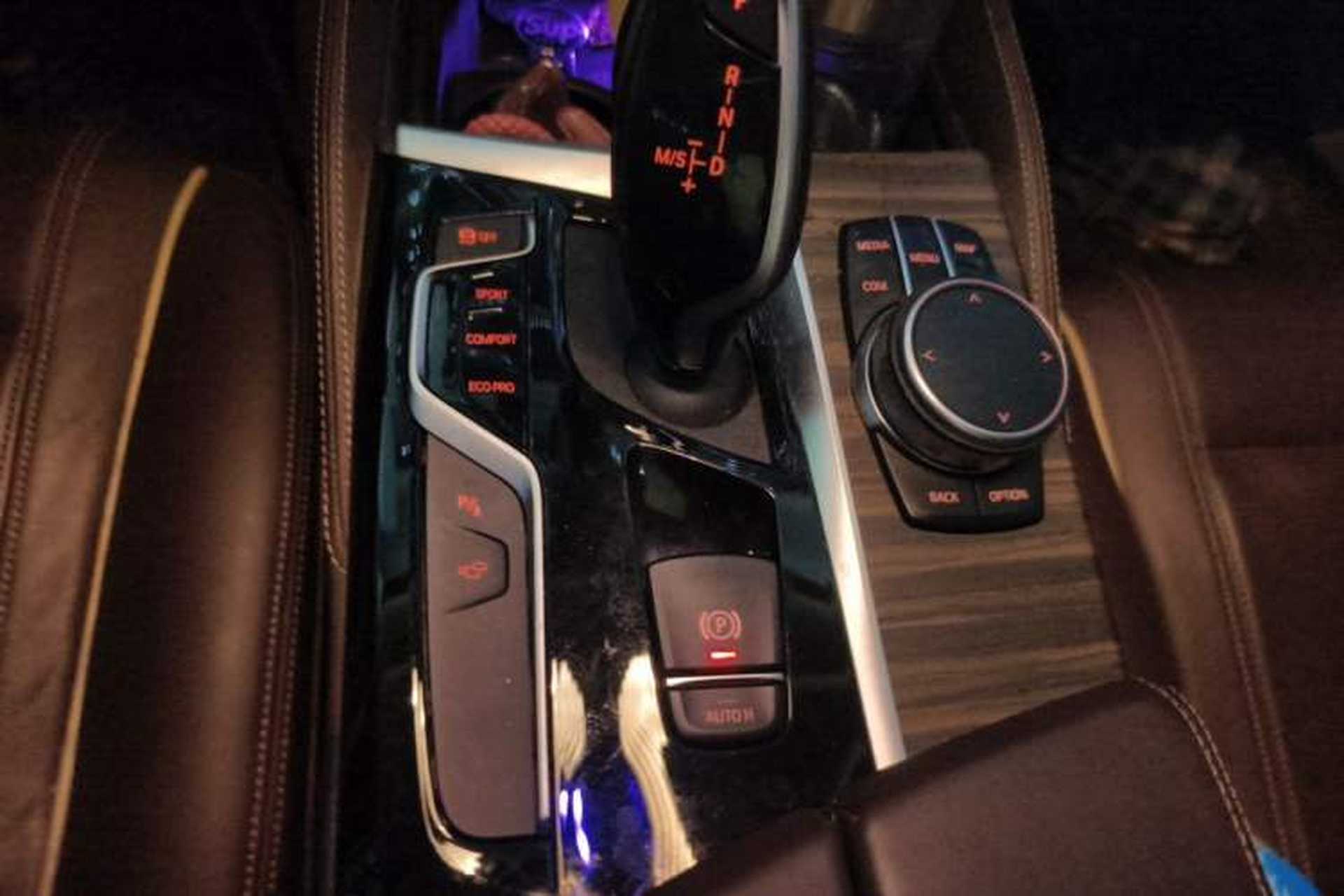 Used BMW 5 Series 2020 530Li Leading Edition Luxury Package Gear Lever