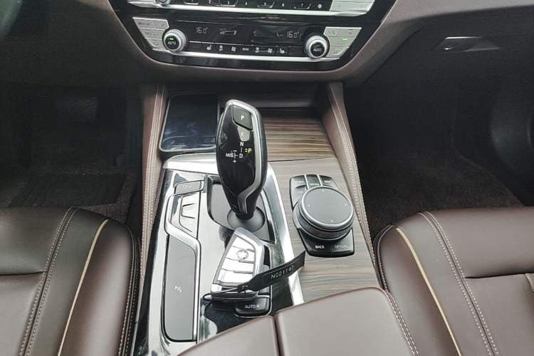 Used BMW 5 Series 2020 530Li Leading Edition Luxury Package Gear Lever