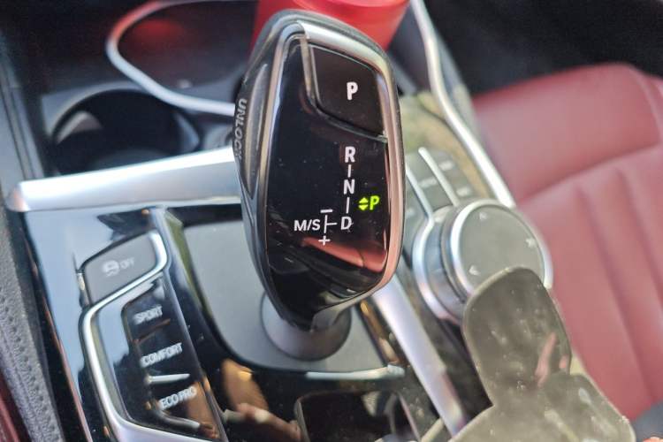 Used BMW 5 Series 2020 530Li Leading Model M Sport Package Gear Lever