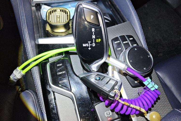 Used BMW 5 Series 2020 525i M Sport Package Gear Lever