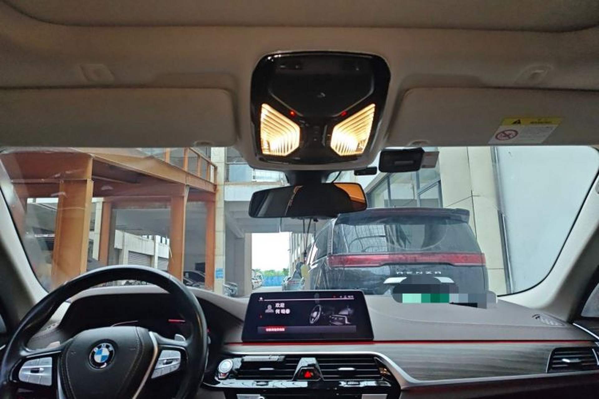 Used BMW 5 Series 2020 530Li Luxury Edition Premium Package Headliner
