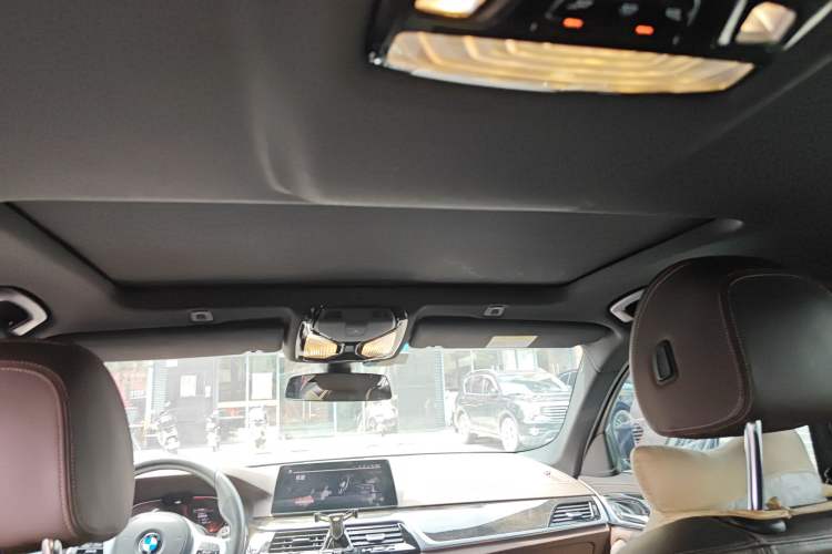 Used BMW 5 Series 2020 525Li M Sport Package Headliner