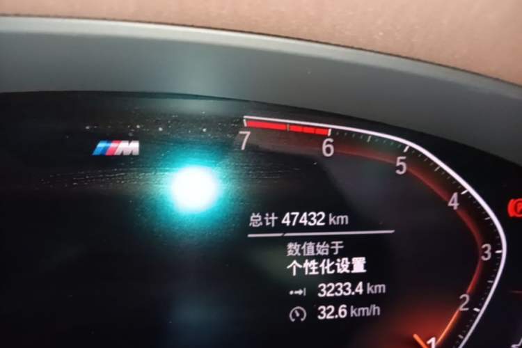 Used BMW 5 Series 2020 525Li M Sport Package Instrument Cluster