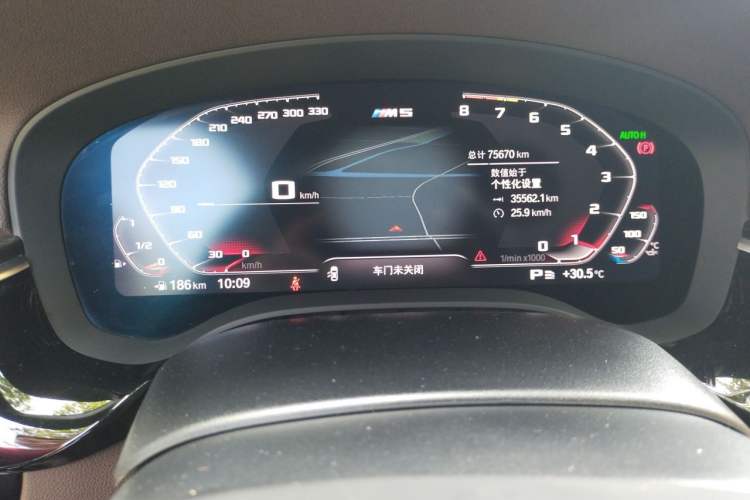 Used BMW 5 Series 2020 525Li M Sport Package Instrument Cluster