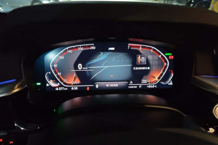 Used BMW 5 Series 2020 525i M Sport Package Instrument Cluster