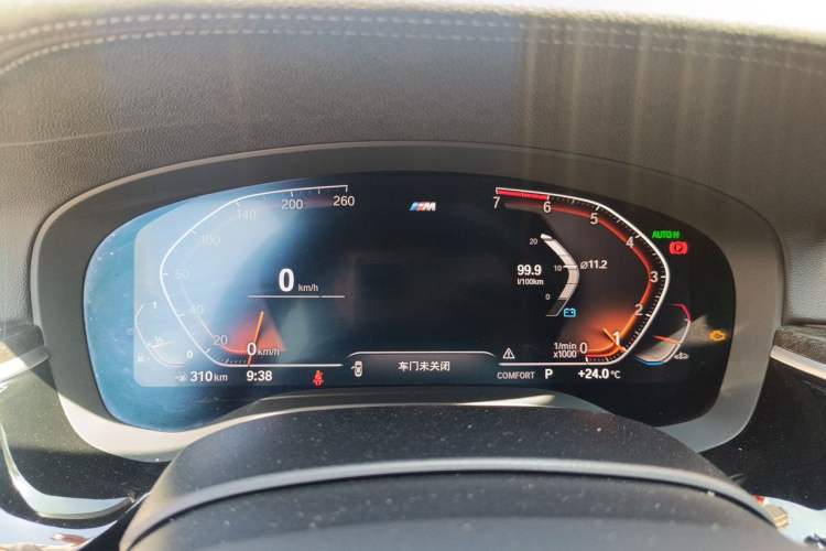Used BMW 5 Series 2020 530Li xDrive M Sport Package Instrument Cluster