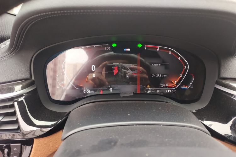 Used BMW 5 Series 2020 530Li Luxury Edition M Sport Package Instrument Cluster