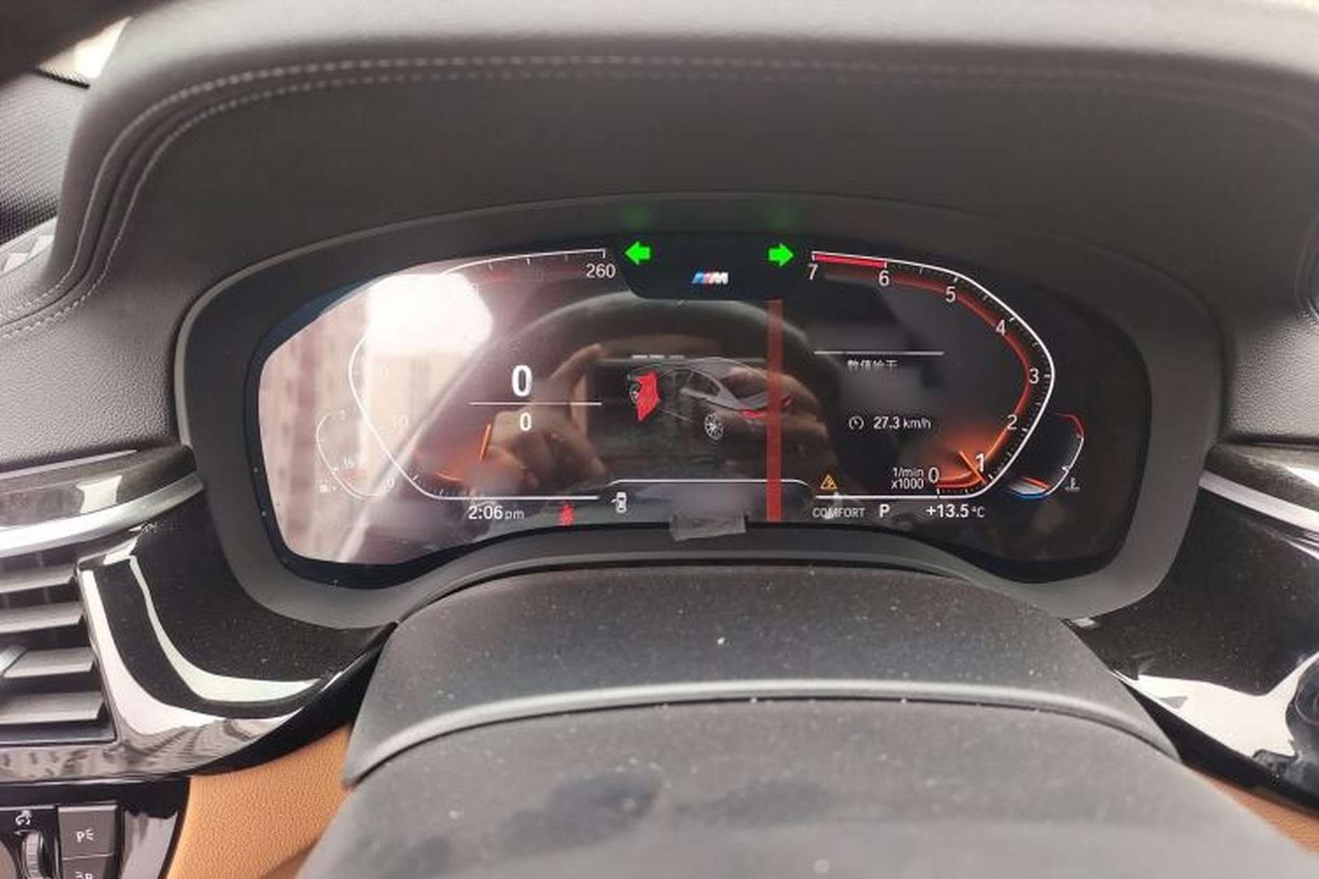 Used BMW 5 Series 2020 530Li Luxury Edition M Sport Package Instrument Cluster
