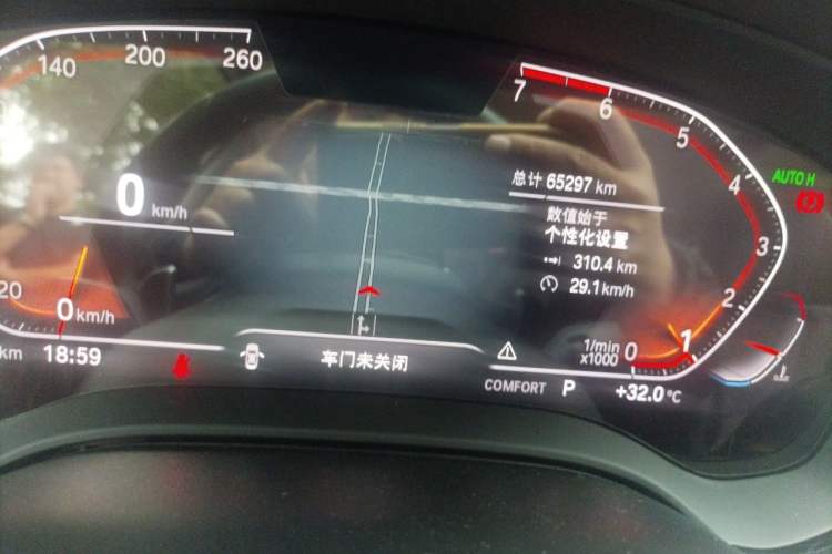 Used BMW 5 Series 2020 530Li Luxury Edition Premium Package Instrument Cluster