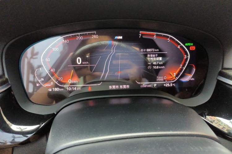 Used BMW 5 Series 2020 530Li Leading Model M Sport Package Instrument Cluster