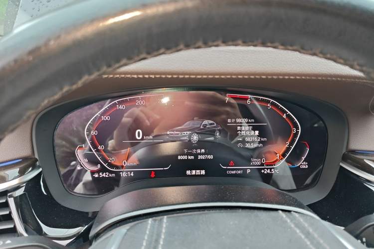 Used BMW 5 Series 2020 525Li Luxury Package Instrument Cluster