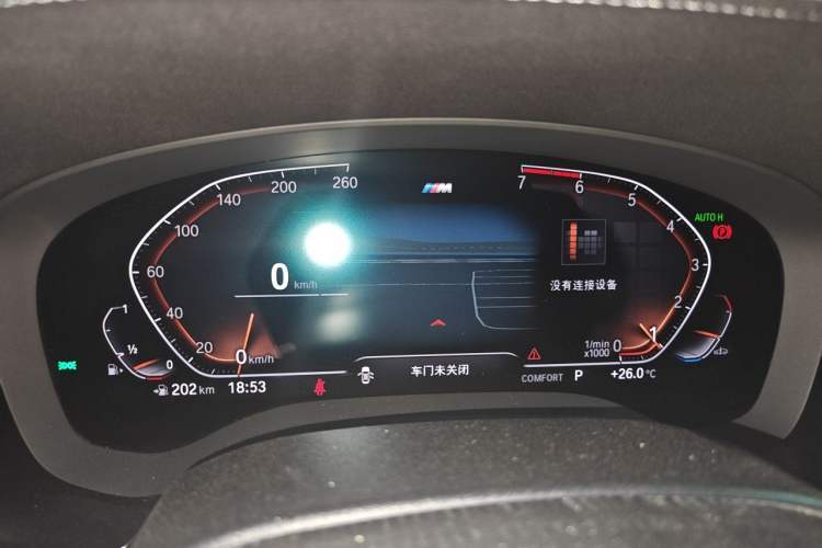 Used BMW 5 Series 2020 530Li Leading Model M Sport Package Instrument Cluster