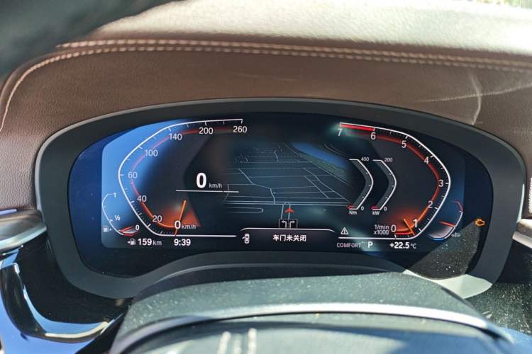 Used BMW 5 Series 2020 530Li Leading Edition Luxury Package Instrument Cluster
