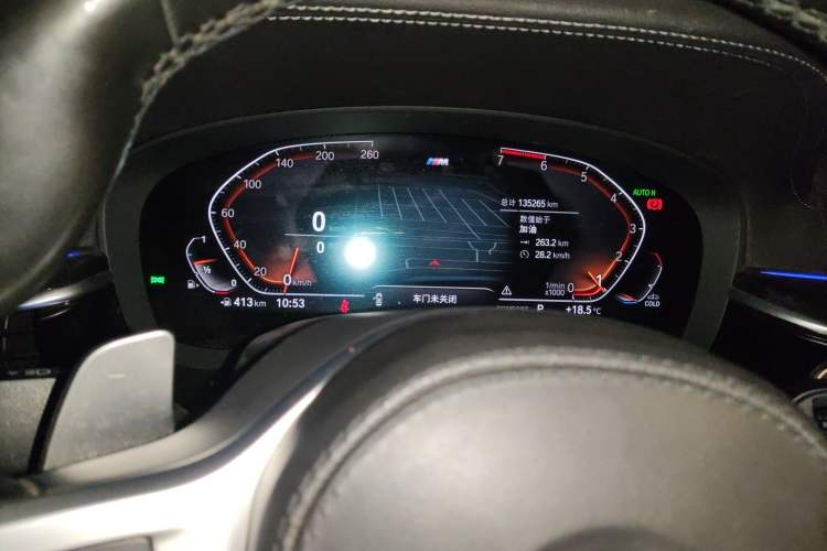 Used BMW 5 Series 2020 530Li Luxury Edition M Sport Package Instrument Cluster