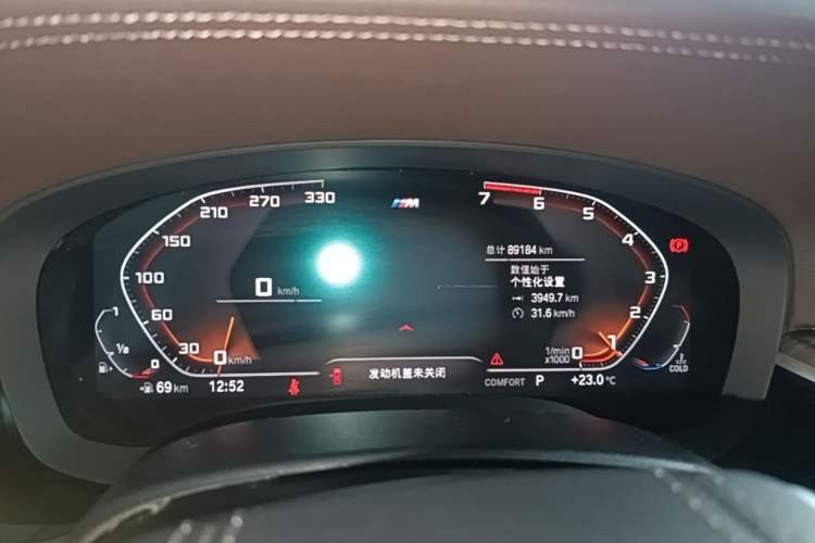 Used BMW 5 Series 2020 530Li Luxury Edition Premium Package Instrument Cluster