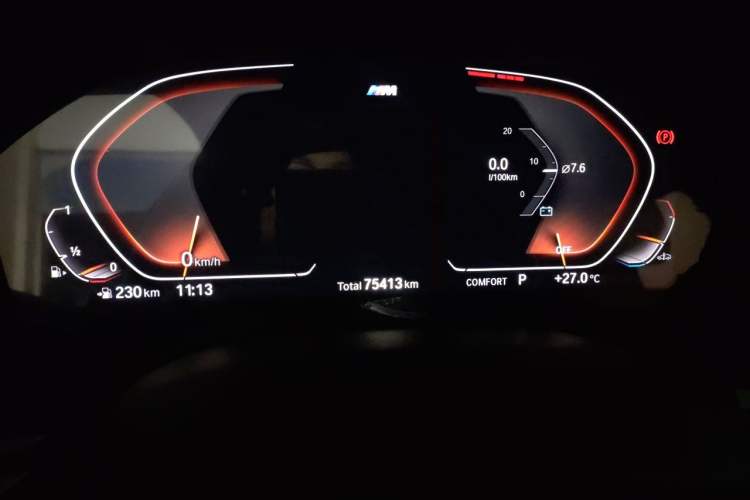 Used BMW 5 Series 2020 530Li Leading Model M Sport Package Instrument Cluster