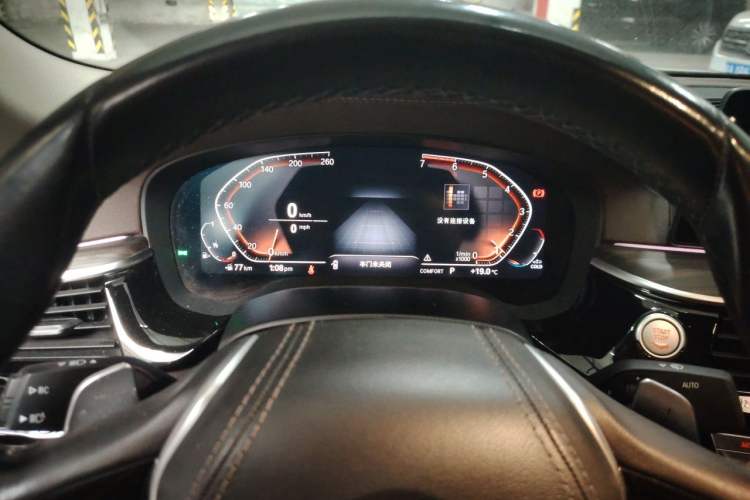 Used BMW 5 Series 2020 530Li Leading Edition Luxury Package Instrument Cluster