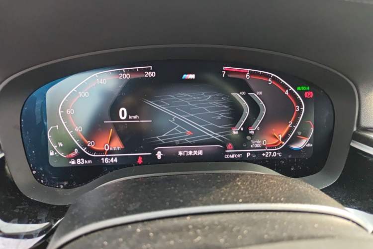 Used BMW 5 Series 2020 530Li Luxury Edition M Sport Package Instrument Cluster